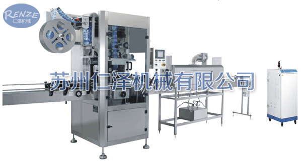 套標(biāo)機(jī)